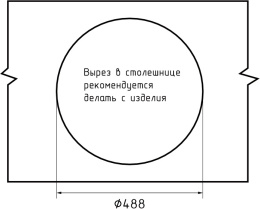Мойка для кухни Granfest Rondo 510 графит