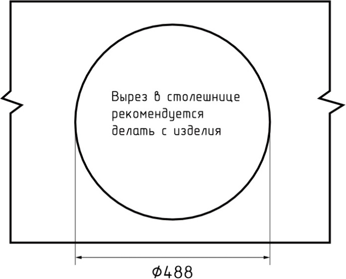Мойка для кухни Granfest Rondo 510 графит
