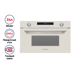 Микроволновая печь встраиваемая MAUNFELD MBMO349GBG