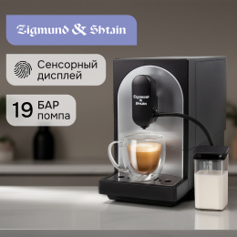 Кофемашина Zigmund & Shtain ZACM-2100