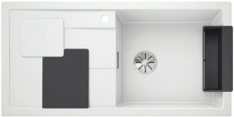 Мойка для кухни Blanco Sity XL 6 S Silgranit белый, аксессуары лава