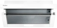 ВЫТЯЖКА HAIER HVQ-S2601W