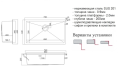 Мойка для кухни Zorg Steel Hammer SH 7444