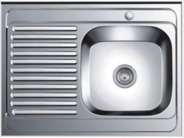 Мойка для кухни накладная Ledeme L68060-R декор