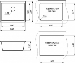 Мойка для кухни Granula GR-5551 пирит