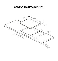 LEX EVI 640 F I DS