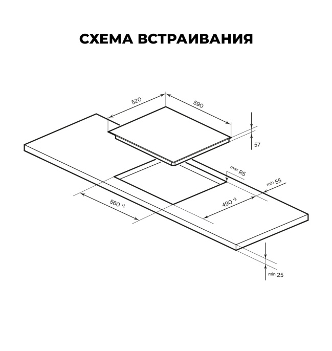 LEX EVI 640 F I DS