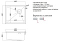 Мойка для кухни ZORG Lux 4844 Бронза