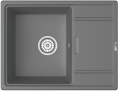 Мойка для кухни Point Стил 65 PN3009AL, серый