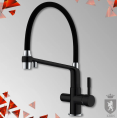 Смеситель для кухни Kern 2094 Black