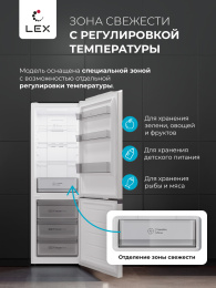 LEX LKB350WHID