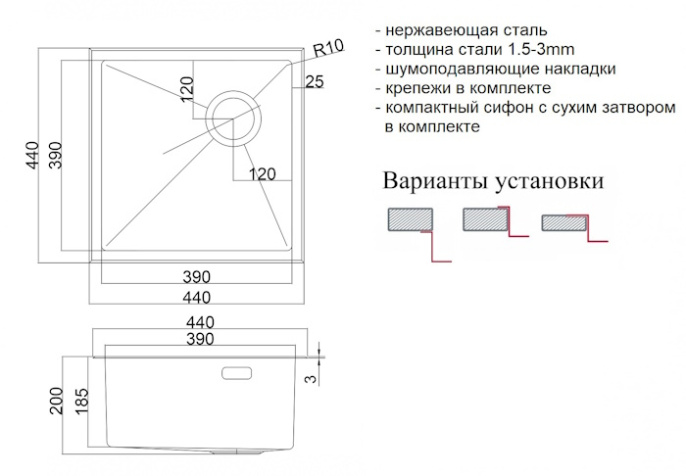Мойка для кухни ZORG Lux 4444 графит