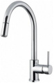 Смеситель для кухни Reginox Iseo Chrome