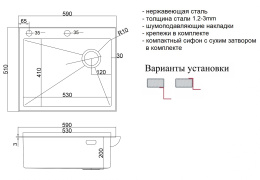 Мойка для кухни Zorg Lux 5951 Bronze бронза с накладкой