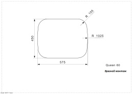 Мойка для кухни Reginox Queen 60 (R) Lux Inset с колландером в комплекте