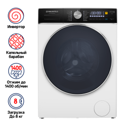 Стиральная машина с инвертором MAUNFELD MFWM148WH03