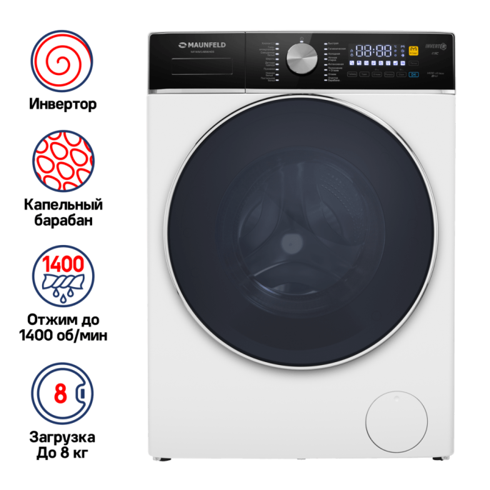 Стиральная машина с инвертором MAUNFELD MFWM148WH03