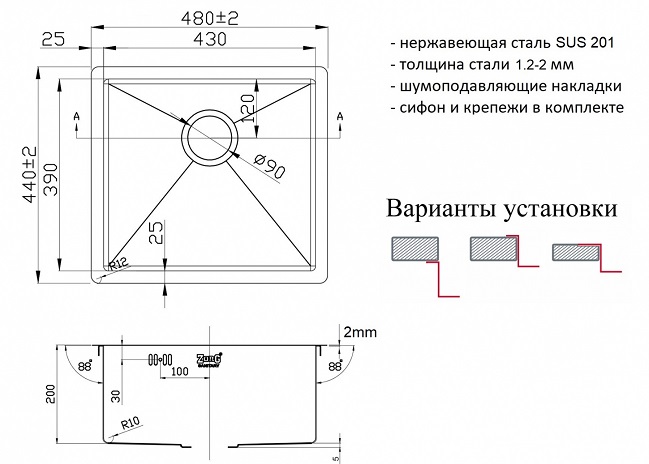 Мойка для кухни Zorg Light ZL R 480440 Grafit
