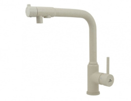 Смеситель Kaiser Teka 13044-11 Beige боковой под фильтр для кухни