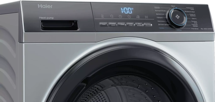 СУШИЛЬНАЯ МАШИНА HAIER HD90-A2929AS