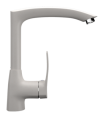 Смеситель для кухни Ulgran U-005 белый
