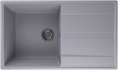 Мойка для кухни Ulgran Quartz Prima 850 бетон
