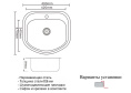 Мойка для кухни Zorg Inox PVD SZR 4749 Grafit