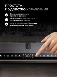 LEX PM 4583А color Lux