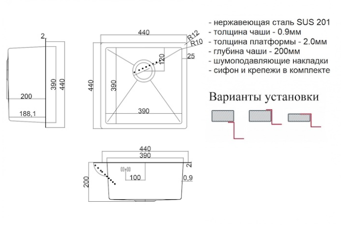 Мойка для кухни Zorg Steel Hammer SH 4444