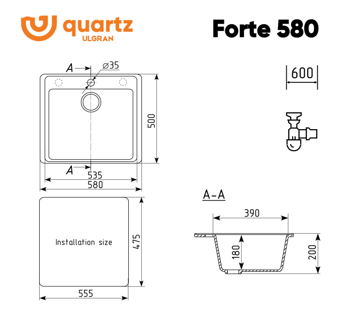 Мойка для кухни Ulgran Quartz Forte 580 жасмин