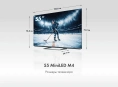 ТЕЛЕВИЗОР HAIER 55 MINILED M4