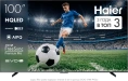 ТЕЛЕВИЗОР HAIER 100 HQLED S6
