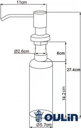 Дозатор кухонный Oulin OL-401D хром