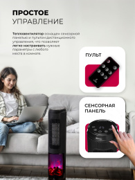 LEX LXCR 1526