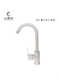 LEX Tanaro White