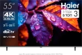 ТЕЛЕВИЗОР HAIER 55H5GUX