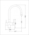 Смеситель для кухни Еmar EC - 3015 Coppery медь