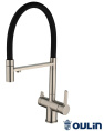 Смеситель для кухни Oulin OL-8024 Satin