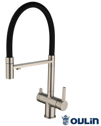 Смеситель для кухни Oulin OL-8024 Satin