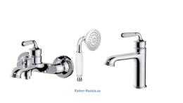 Комплект смесителей KAISER Vincent 31522+31511 для ванны