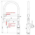 Смеситель для кухни Zorg Magneto SZR-1010