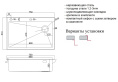 Мойка для кухни Zorg Lux 7551 Inox с накладкой