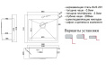 Мойка для кухни Zorg Steel Hammer SH 5951