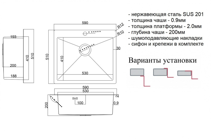 Мойка для кухни Zorg Steel Hammer SH 5951