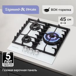 Газовая варочная панель из закаленного стекла Zigmund & Shtain M 23.4 W