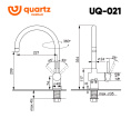 Смеситель для кухни Ulgran Quartz UQ-021 жасмин