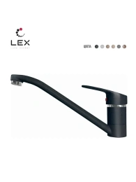 LEX Salto Black