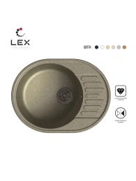 LEX Orta 620 Sand