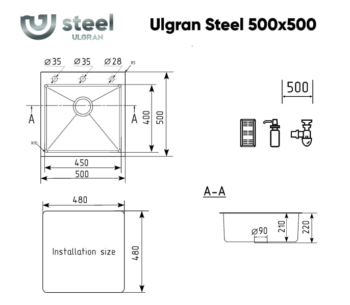 Мойка для кухни Ulgran STEEL 500x500 брашированная сталь