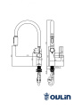 Смеситель для кухни Oulin OL-8018 Black